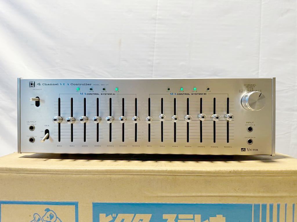 Victor SEA-V7 graphic equalizer 4channel SEA controller is