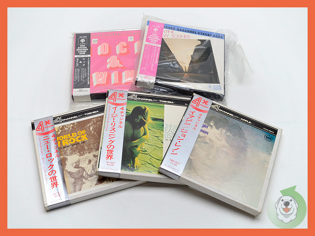 Toshiba-EMI Japan (Quad Reels & LPs) - info/history 